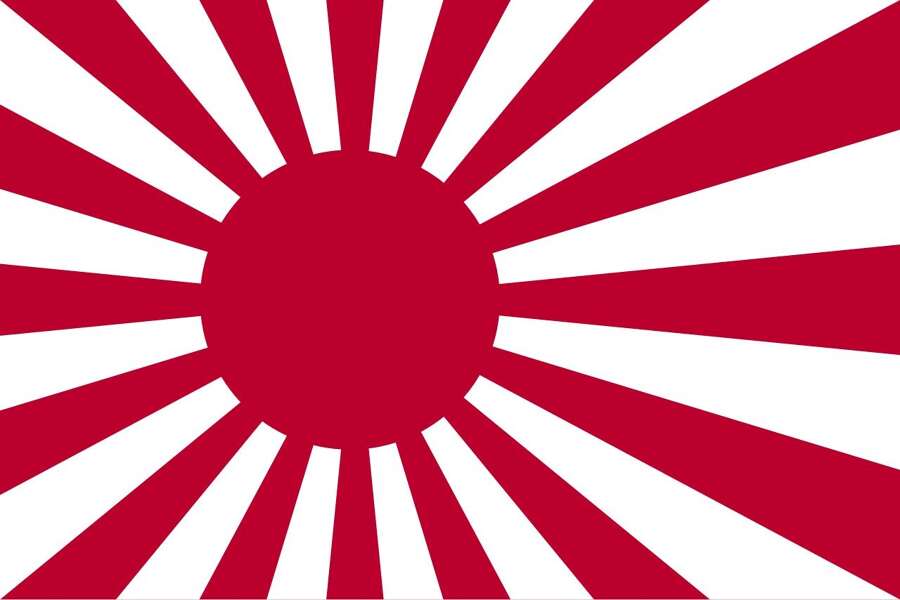 Japanese Related Items WW1 & WW2