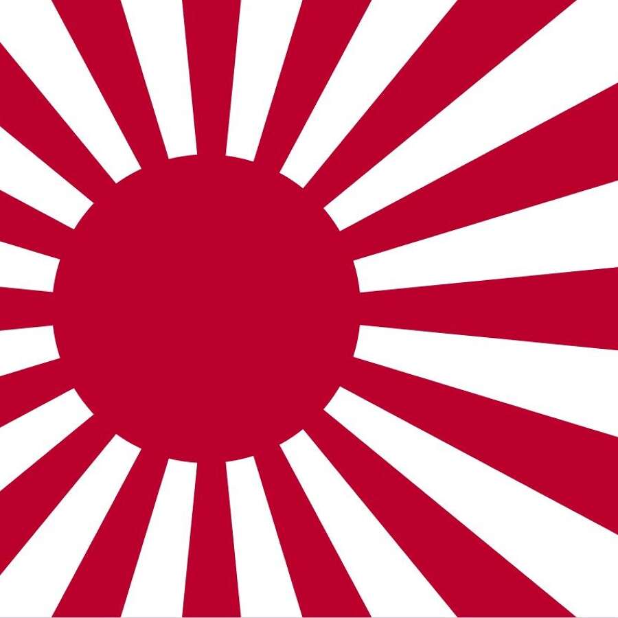 Japanese Related Items WW1 & WW2