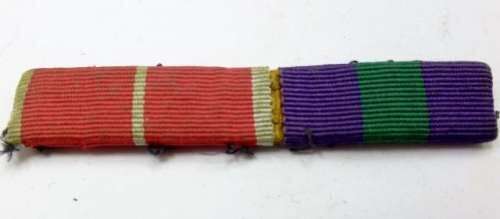 Full Size British Army Medal Ribbons Military OBE & GSM