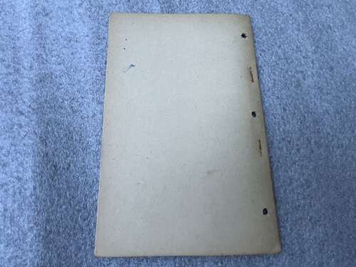 42) Excellent Original Small Arms Training Vol I No 6 Anti-Aircraft 1945